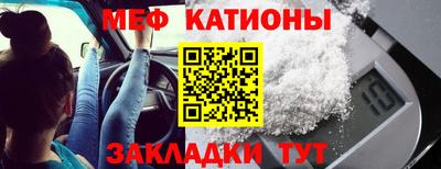 каннабис Гай