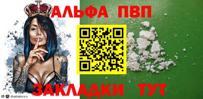 каннабис Гай
