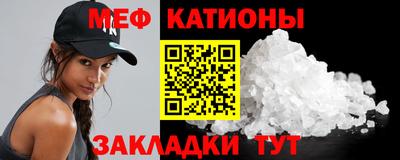 индика Гагарин