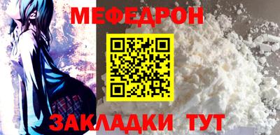 каннабис Гай