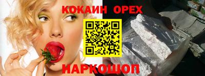 индика Гагарин