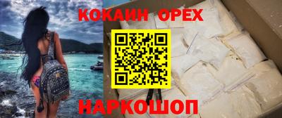 каннабис Гай