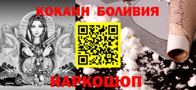 индика Гагарин