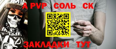 индика Гагарин