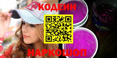 каннабис Гай