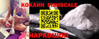 стафф Гатчина