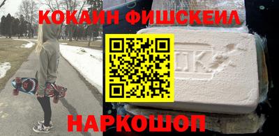 стафф Гатчина
