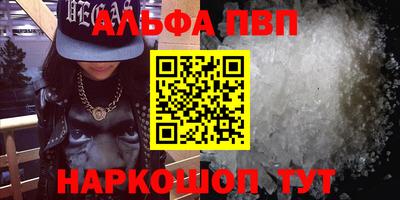 индика Гагарин