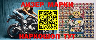 индика Гагарин