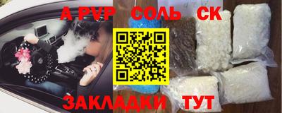 каннабис Гай