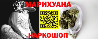 индика Гагарин