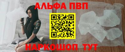 индика Гагарин