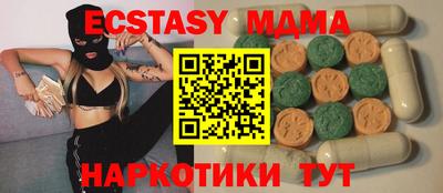 каннабис Гай