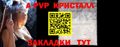 каннабис Гай