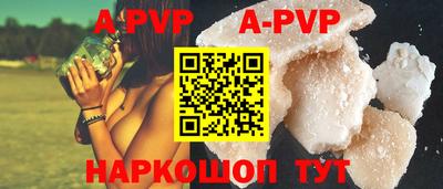 индика Гагарин