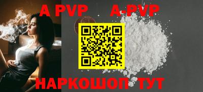 индика Гагарин