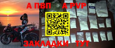 каннабис Гай