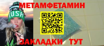 каннабис Гай