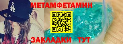 каннабис Гай