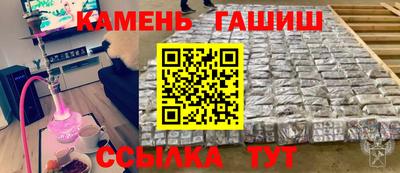индика Гагарин