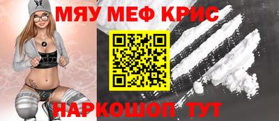 каннабис Гай